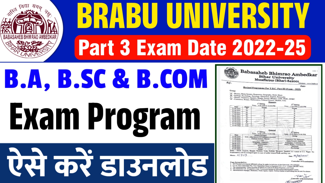 BRABU Part 3 Exam New Program 2022 25