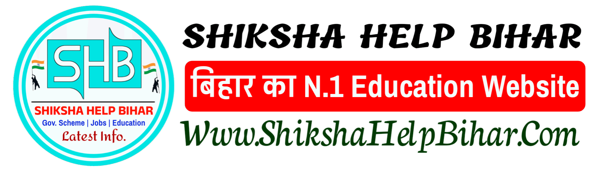 Shiksha Help Bihar