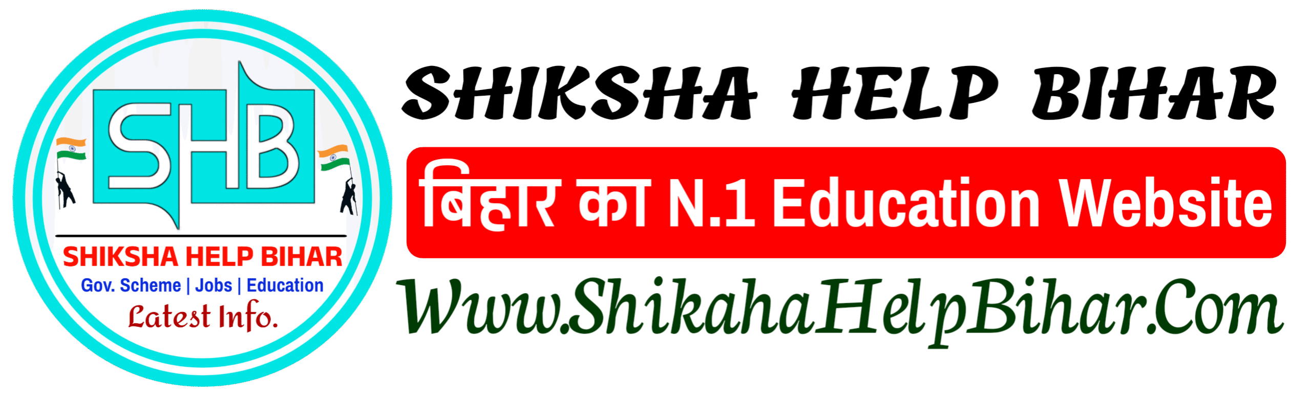 Shiksha Help Bihar