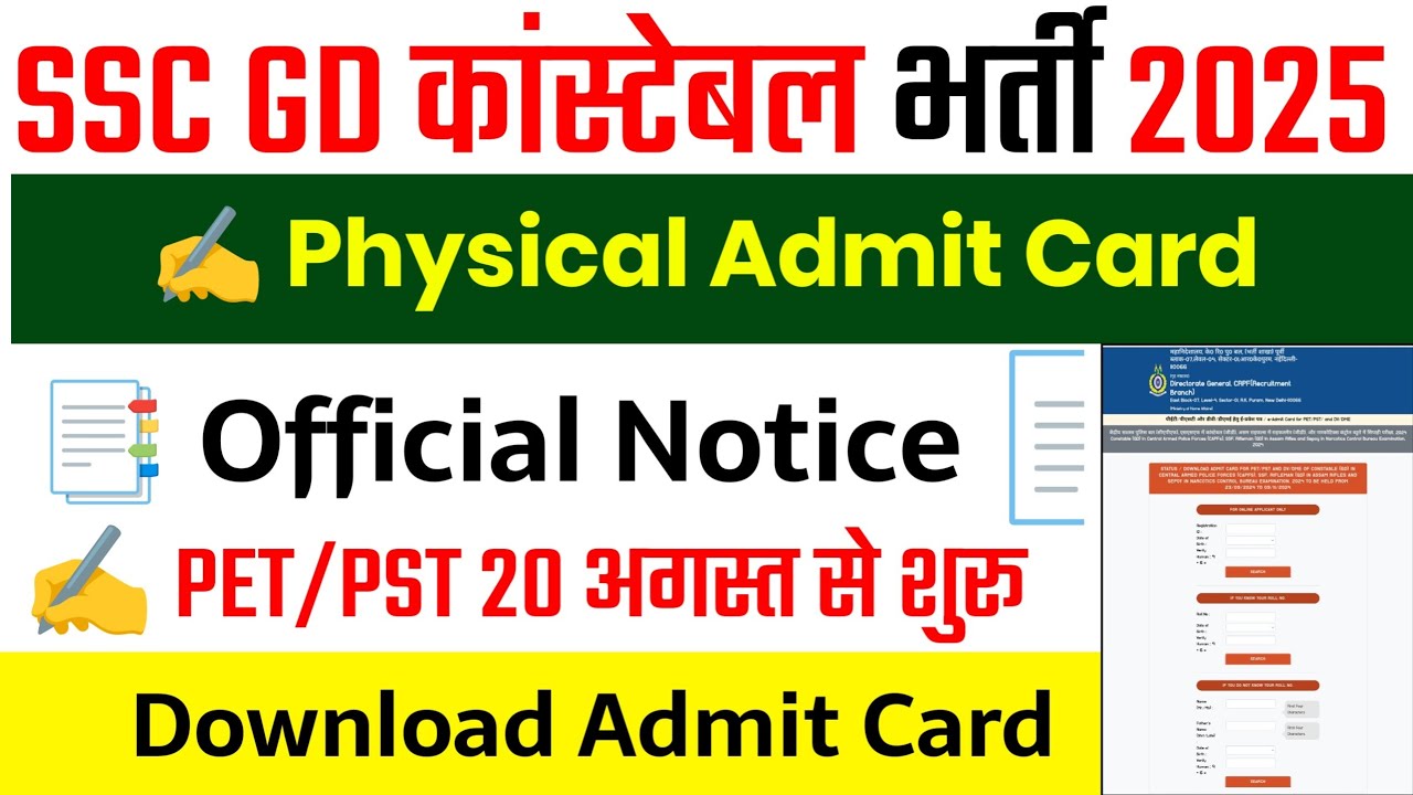 image search 1754739148918